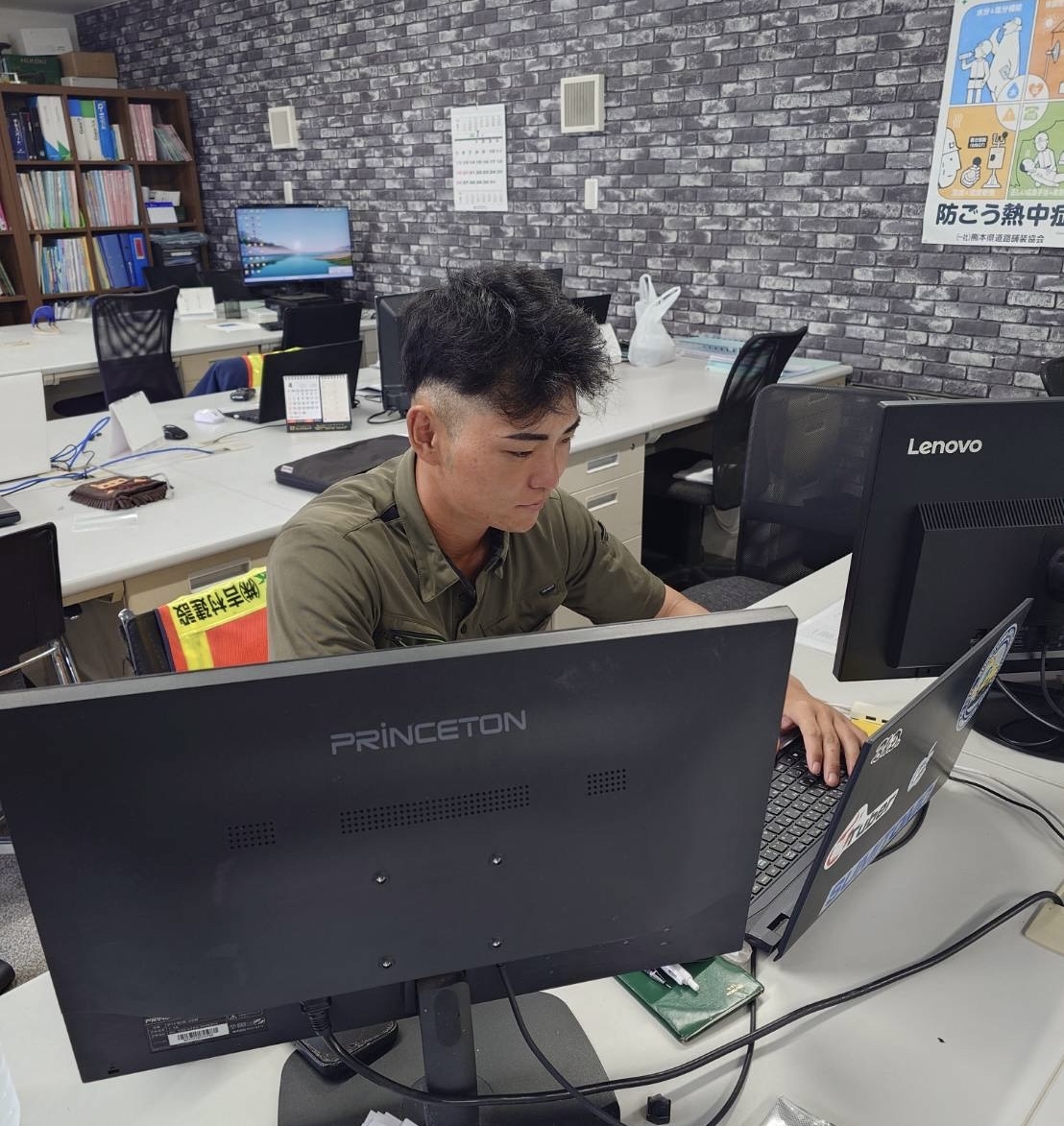 村上